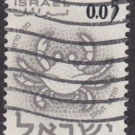 Israel  250 o #045267