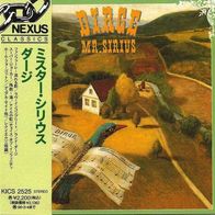Mr. Sirius - Dirge Japan prog CD obi