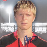 1. FC Nürnberg Autogrammkarte 2006 Vratislav Gresko