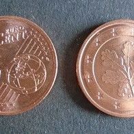Münze Deutschland: 2 Euro Cent 2021 - D - Vorzüglich