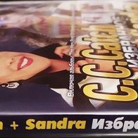 C.C. Catch + Sandra - Collection - 1CD - Rare - 14 albums, 197 songs - Plastic box