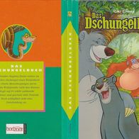 Das Dschungelbuch
