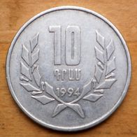 10 Dram 1994 Armenien