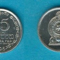 Sri Lanka 25 Cents 1996 Top