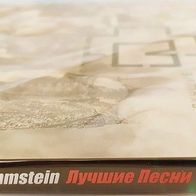 Rammstein - Goldene Hits - 1CD - Rare - 19 songs - Plastic box