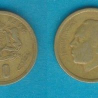 Marokko 20 Centimes 1974