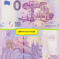 0 Euro Schein Liaboa MEBN 2019-1 offiziell ausverkauft Nr 2899