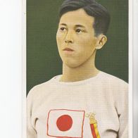 Franck Olympiade 1936 Dreisprung Naoto Tajima Japan Serie 15 Bild 3