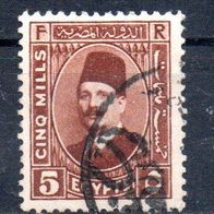 Ägypten Nr. 125 - 2 gestempelt (2225)