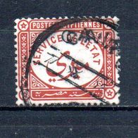 Ägypten Nr. 1 - 2 Staatsdienst gestempelt (2225)