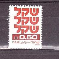 Israel Michel Nr. 833 gestempelt (2)