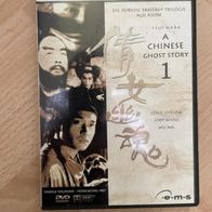 DVD A Chinese Ghost Story 1