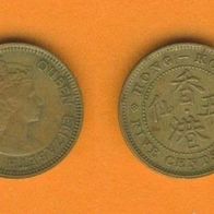 Hong Kong 5 Cents 1958