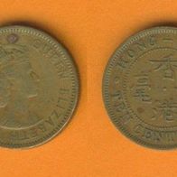 Hong Kong 10 Cents 1959