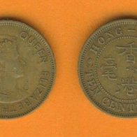 Hong Kong 10 Cents 1963
