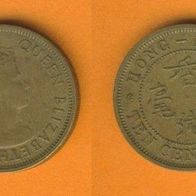 Hong Kong 10 Cents 1960