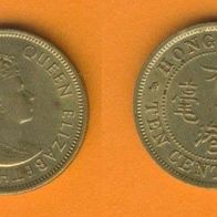 Hong Kong 10 Cents 1979
