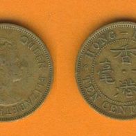 Hong Kong 10 Cents 1974