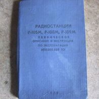 Soviet Army Military Radio Transceiver R 105 R 108 R 109 Handbuch Nachschlagewerk NVA