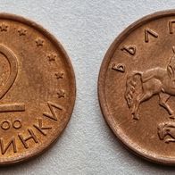 13036(3) 2 Stotinki (Bulgarien) 2000 in vz ........ * * * Berlin-coins * * *