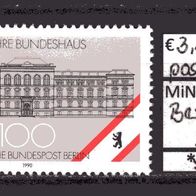 Berlin 1990 40 Jahre Bundeshaus in Berlin MiNr. 867 postfrisch -1-