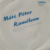 Mate Peter - Kameleon (1985) musical 45 EP 7" Pepita NM