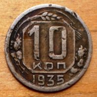 10 Kopeken 1935 Sowjetunion