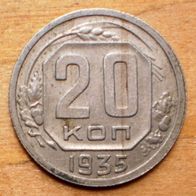 20 Kopeken 1935 Sowjetunion