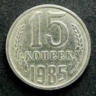 Russland, UdSSR, 15 Kopeke - 1985