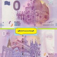 0 Euro Schein Casa Battlo Gaudi VEEE 2017-2 offiziell ausverkauft Nr 5305