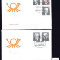 DDR 1982 Persönlichkeiten der deutschen Arbeiterbewegung MiNr. 2686 - 2690 FDC gest.