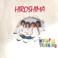 Wishful Thinking - Hiroshima - 12" LP - Global 0063.202 (D) 1976