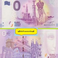 0 Euro Schein 100 Anos Aparicoes de Fatima MEPF 2017-1 offiziell ausverkauft Nr 7125