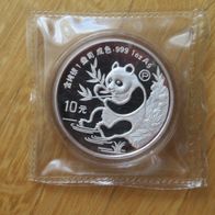 China Panda Münze 10 Yuan 1991 PP Originalverschweisst in Kapsel.