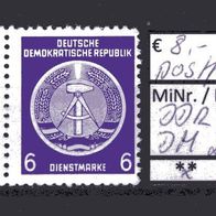 DDR 1954 Dienstmarken für Verwaltungspost B 1. Ausgabe MiNr. 2x postfrisch