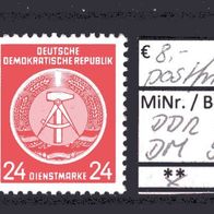 DDR 1954 Dienstmarken für Verwaltungspost B 1. Ausgabe MiNr. 9x postfrisch