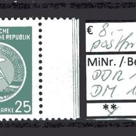 DDR 1954 Dienstmarken für Verwaltungspost B 1. Ausgabe MiNr. 10x postfrisch