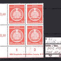 DDR 1954 Dienstmarken für Verwaltungspost B 1. Ausgabe VB MiNr. 11x postfrisch