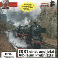 ER Video Express 144 * * Eisenbahn * * DVD