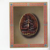 Union WHW Abzeichen Motiv Weihnachtsbaum von 1934/35 #9
