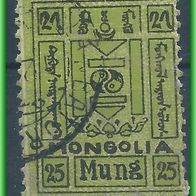 Mongolei MiNr. 22 gestempelt (2758/ b)