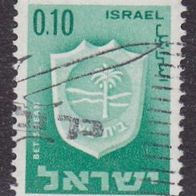 Israel  326x o #046349