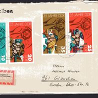DDR 1984 35 Jahre Deutsche Demokratische Republik MiNr. 2888 - 2901 Brief gelaufen