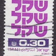 Israel  832x o #046355