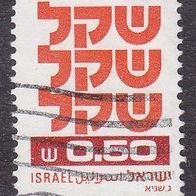 Israel  833x o #046361