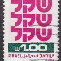Israel  835x o #046362