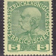Österreichische Post auf Kreta   17 * #046935