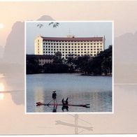 China 1994 - Holiday Inn Hotel Guilin AK Ansichtskarte Postkarte