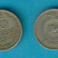 Sri Lanka 25 Cents 1963