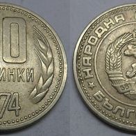 Bulgarien 50 Stotinki 1974 ## Kof8